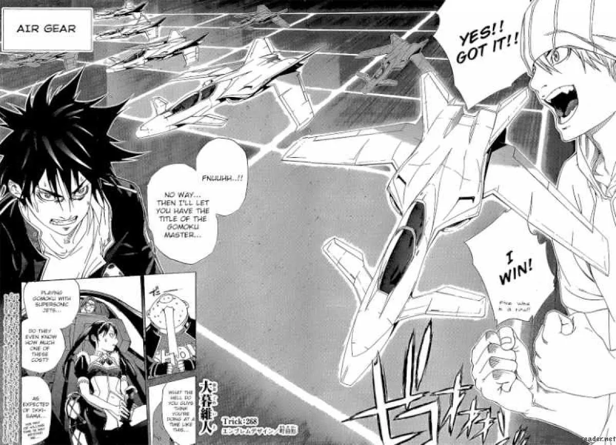 Air Gear Chapter 268 page 4