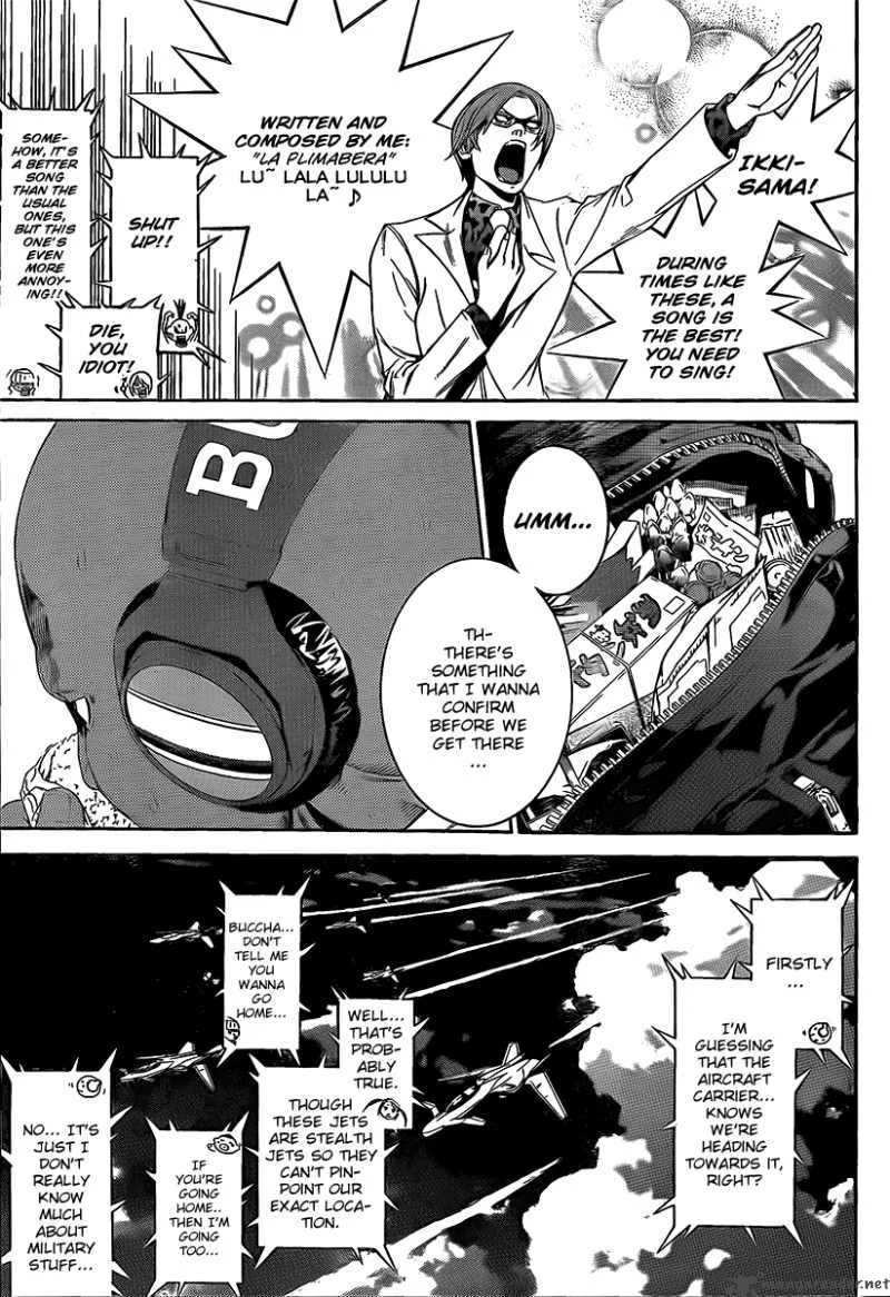 Air Gear Chapter 268 page 6