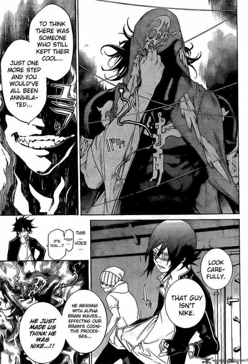 Air Gear Chapter 269 page 11