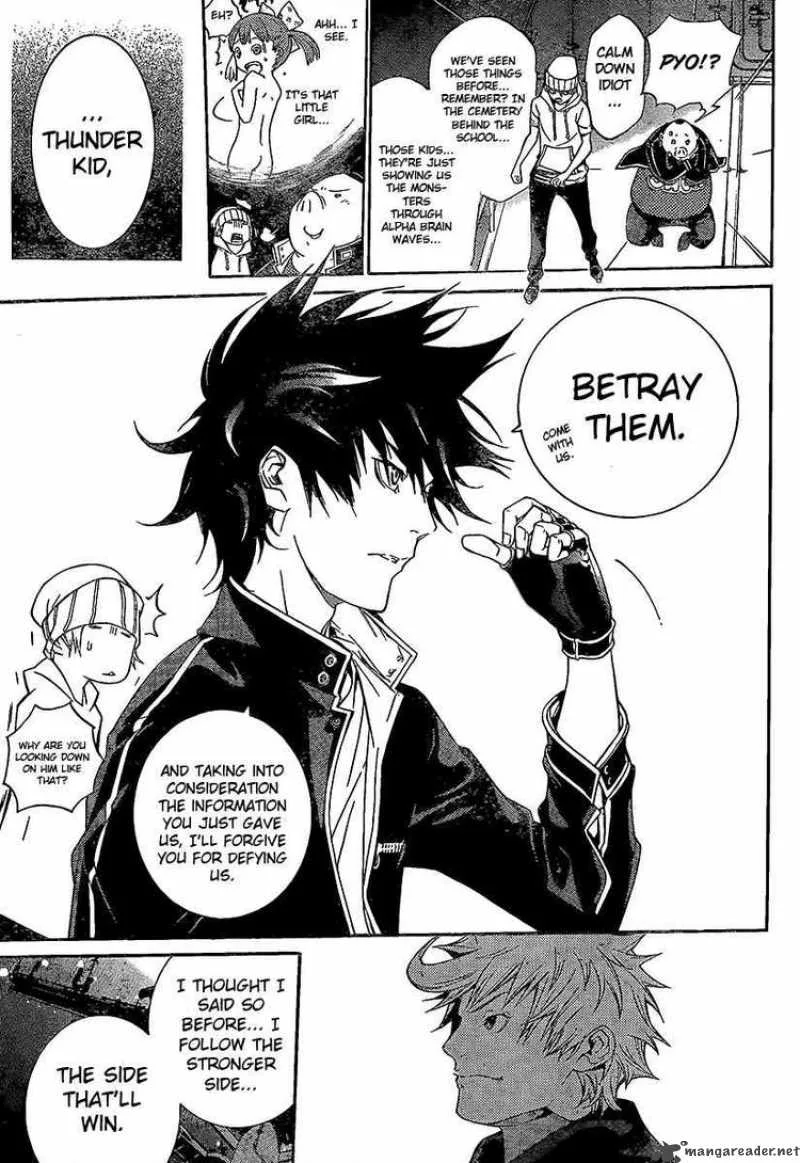 Air Gear Chapter 269 page 17