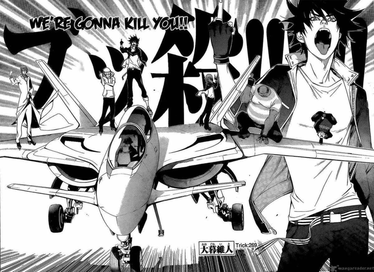 Air Gear Chapter 269 page 3