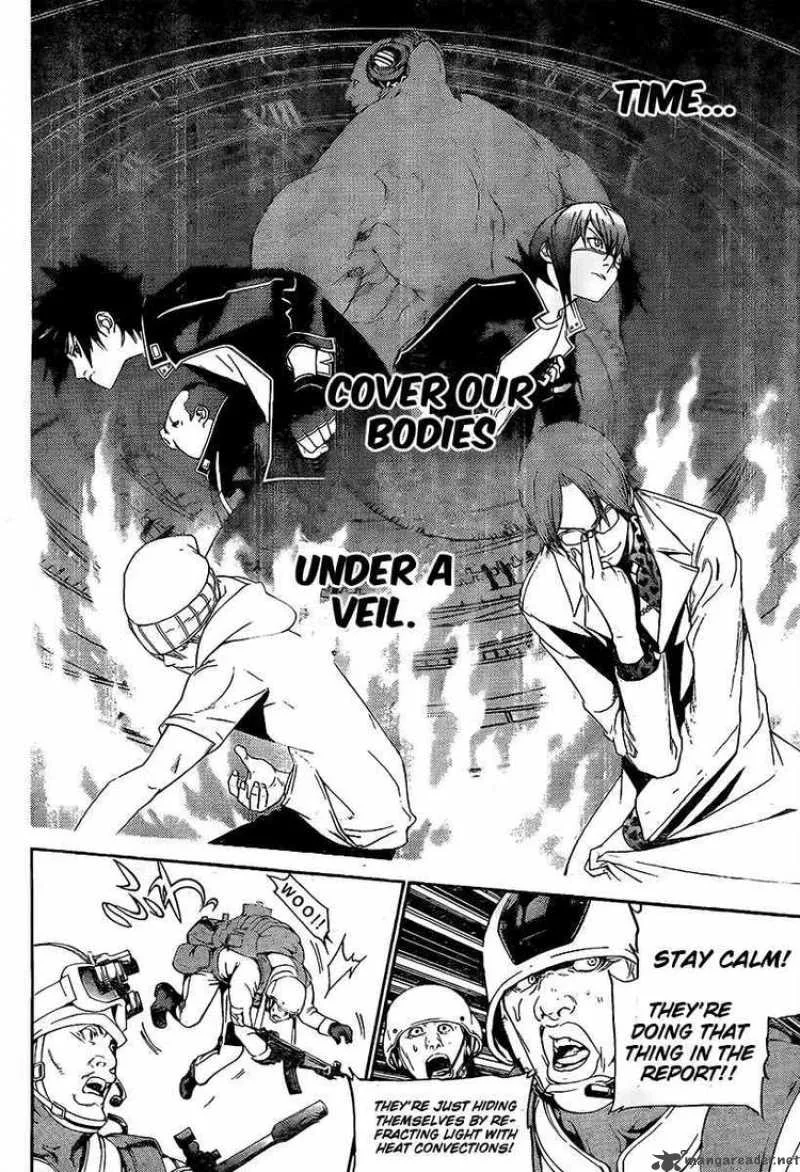Air Gear Chapter 269 page 6