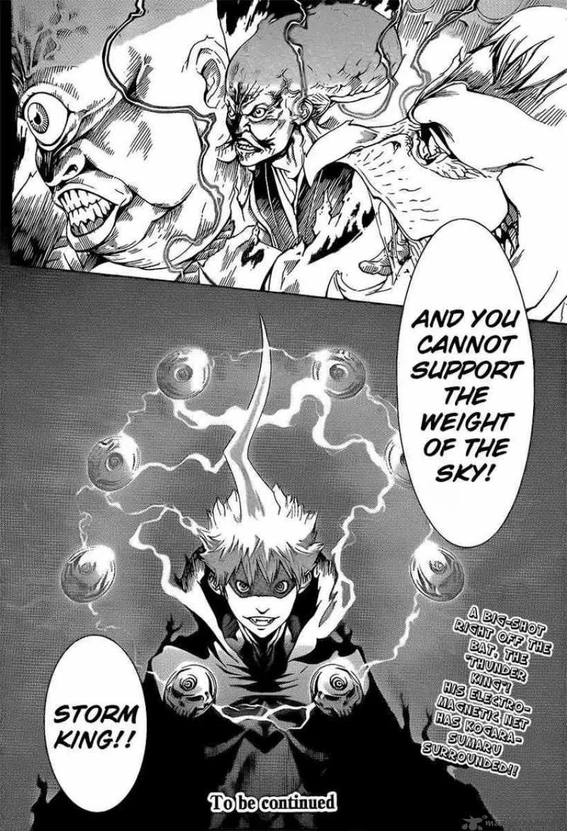 Air Gear Chapter 269 page 18