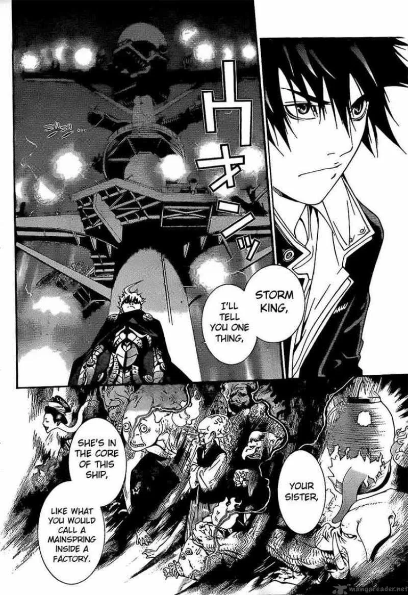 Air Gear Chapter 269 page 16