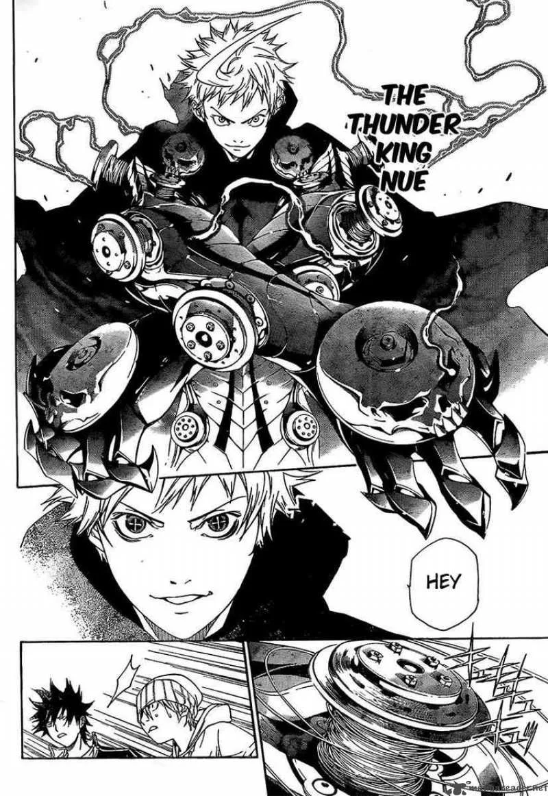 Air Gear Chapter 269 page 12