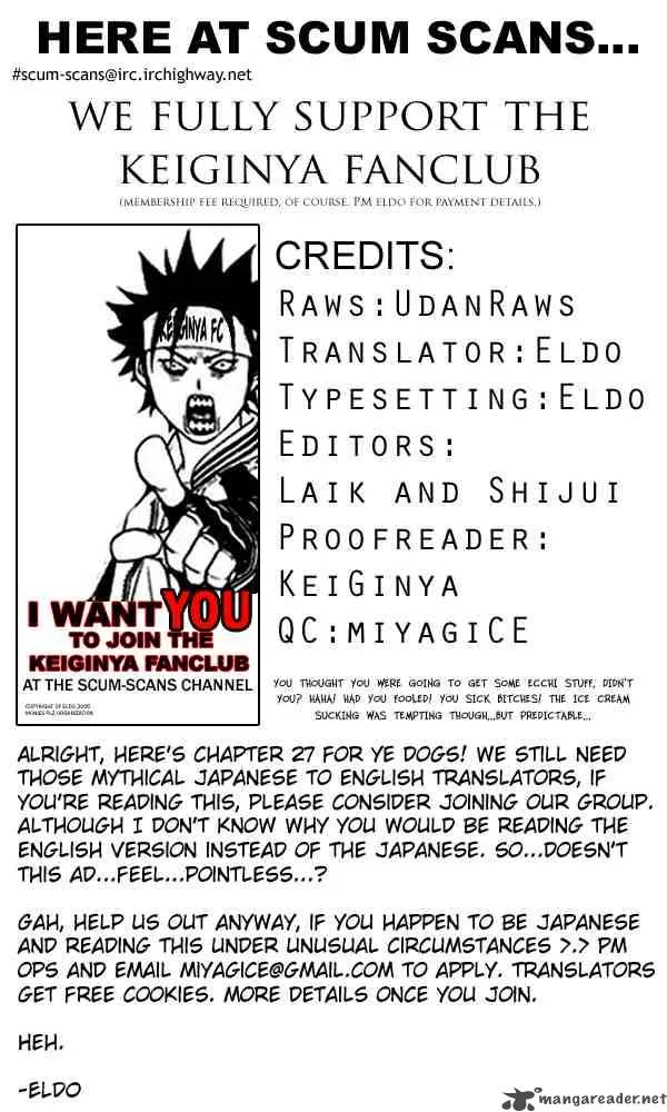 Air Gear Chapter 27 page 23