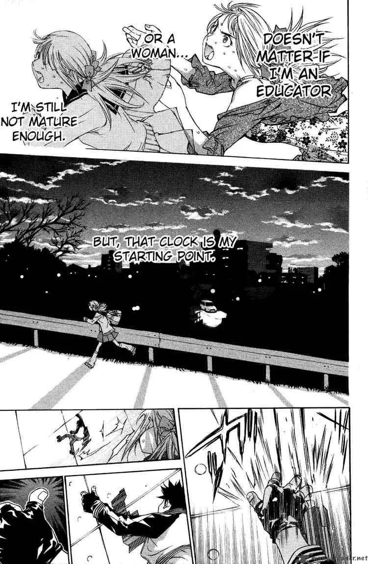 Air Gear Chapter 27 page 20