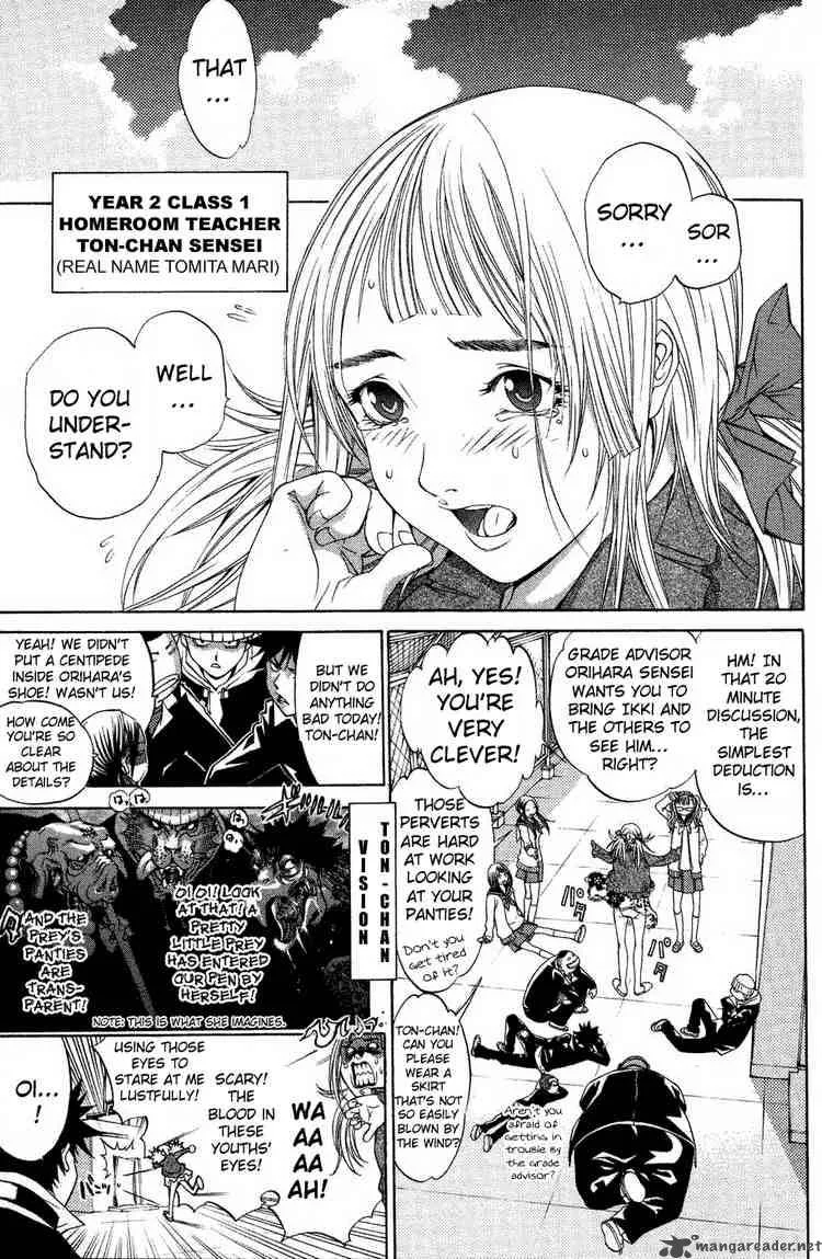 Air Gear Chapter 27 page 4