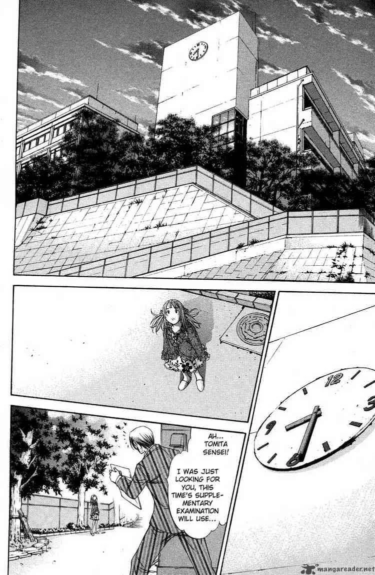 Air Gear Chapter 27 page 11