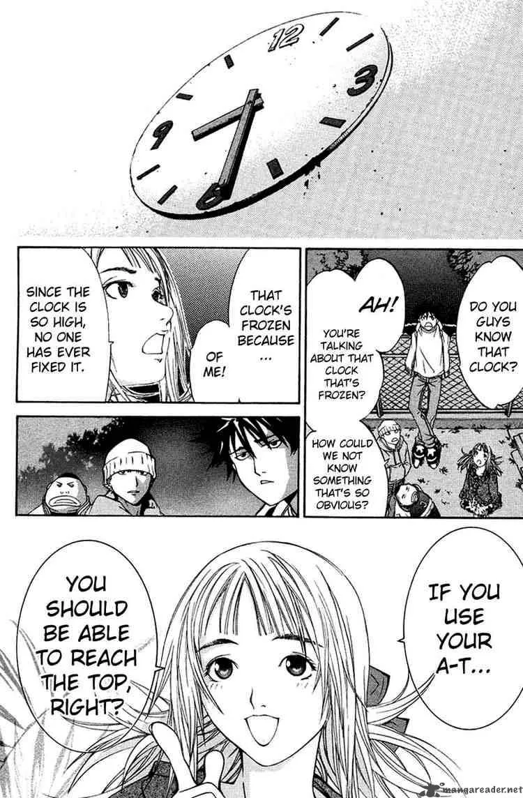 Air Gear Chapter 27 page 15