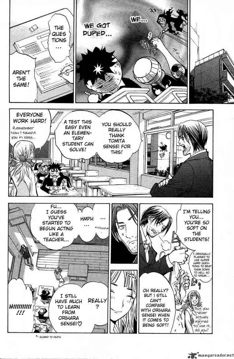 Air Gear Chapter 27 page 22