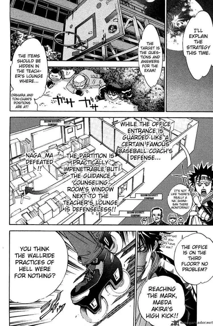 Air Gear Chapter 27 page 13