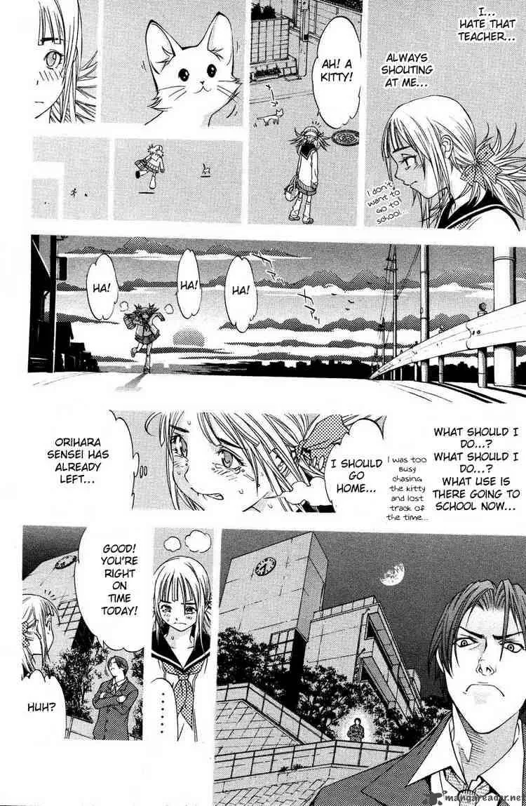 Air Gear Chapter 27 page 17