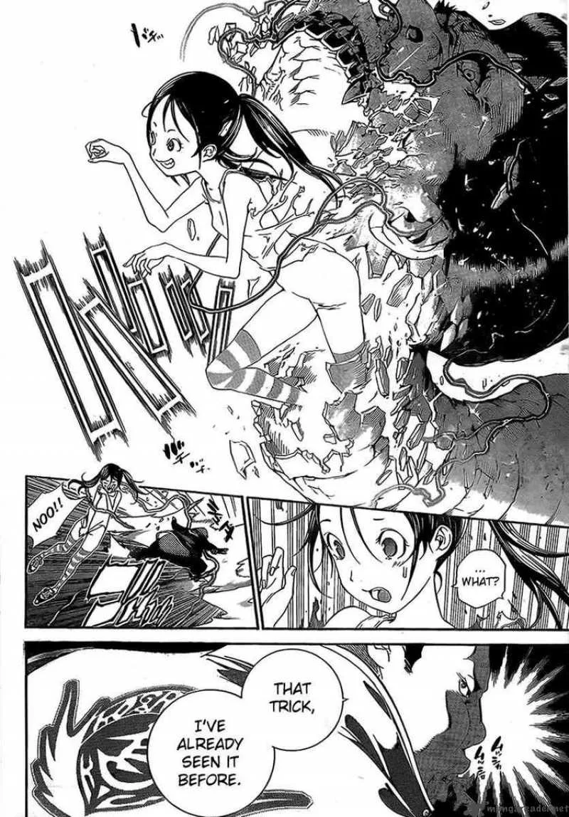 Air Gear Chapter 270 page 4