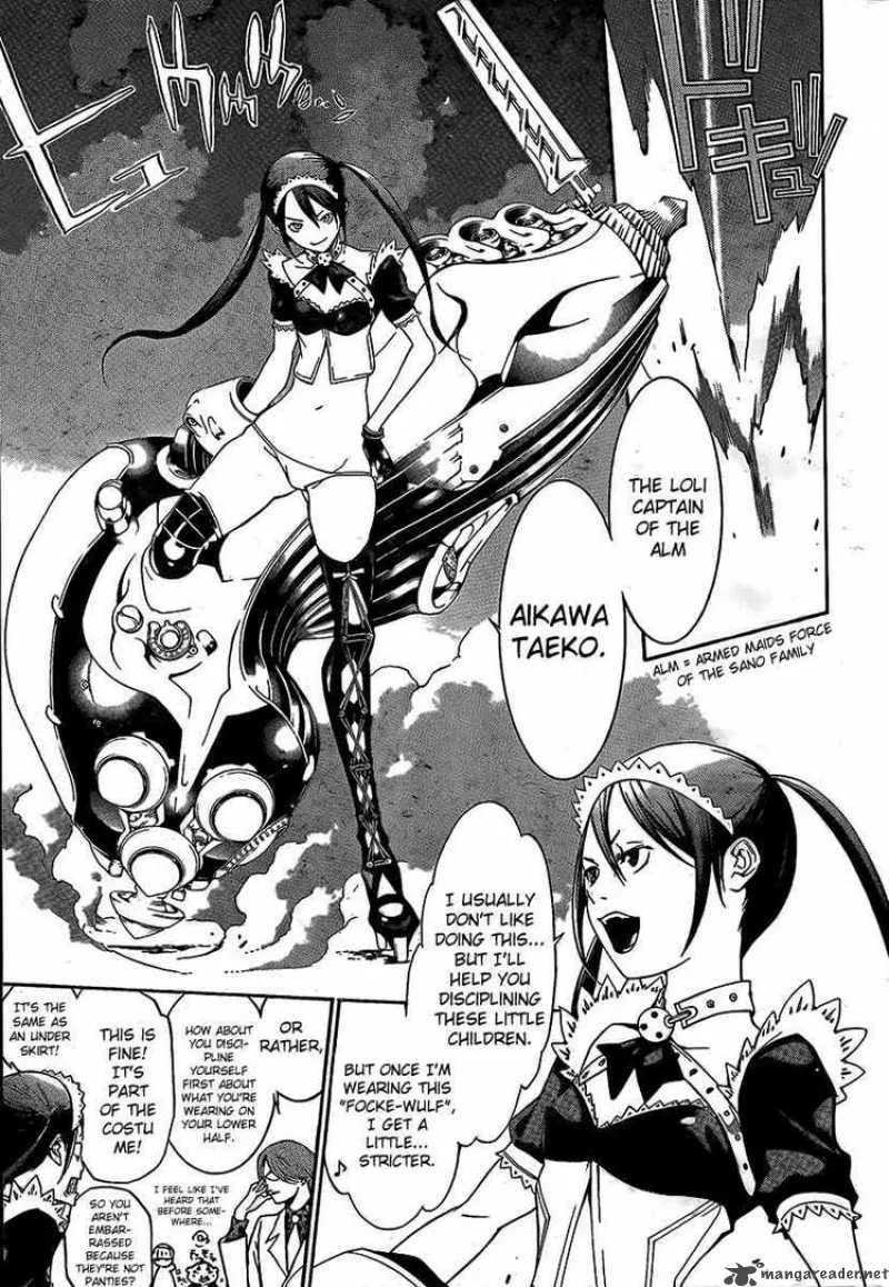 Air Gear Chapter 270 page 8