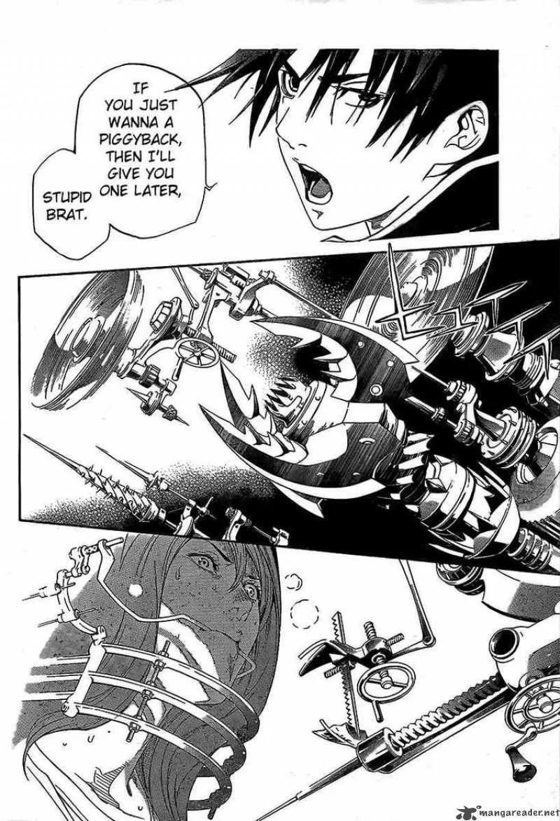Air Gear Chapter 270 page 11