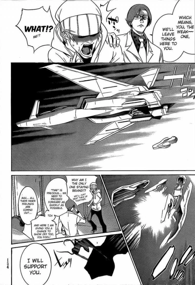Air Gear Chapter 270 page 7