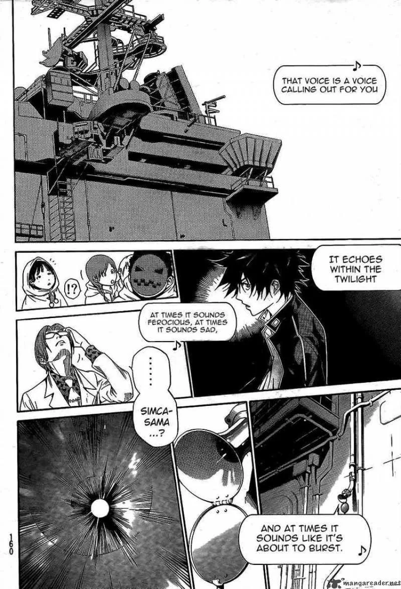 Air Gear Chapter 270 page 13