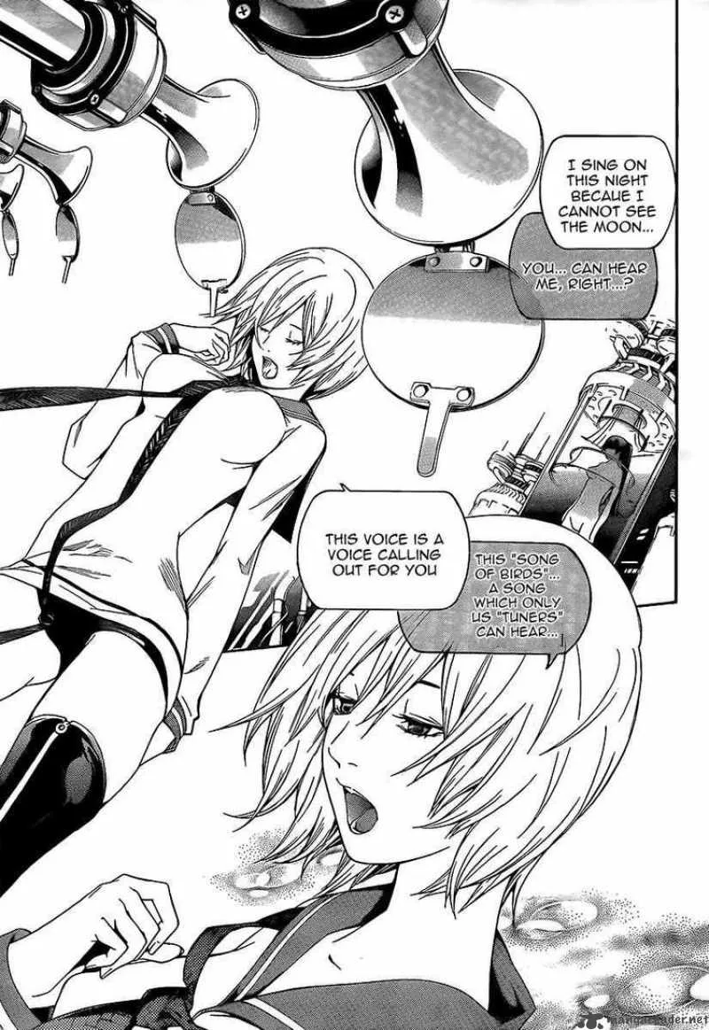 Air Gear Chapter 270 page 14