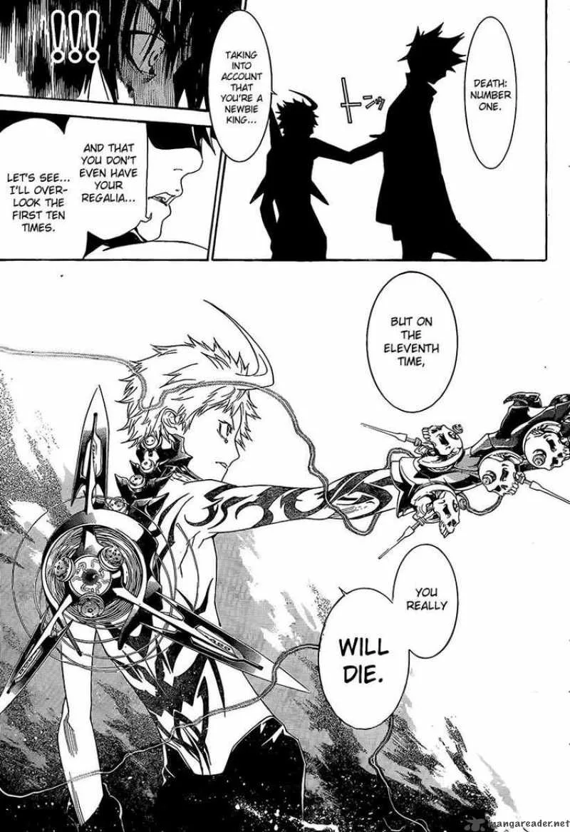 Air Gear Chapter 271 page 10