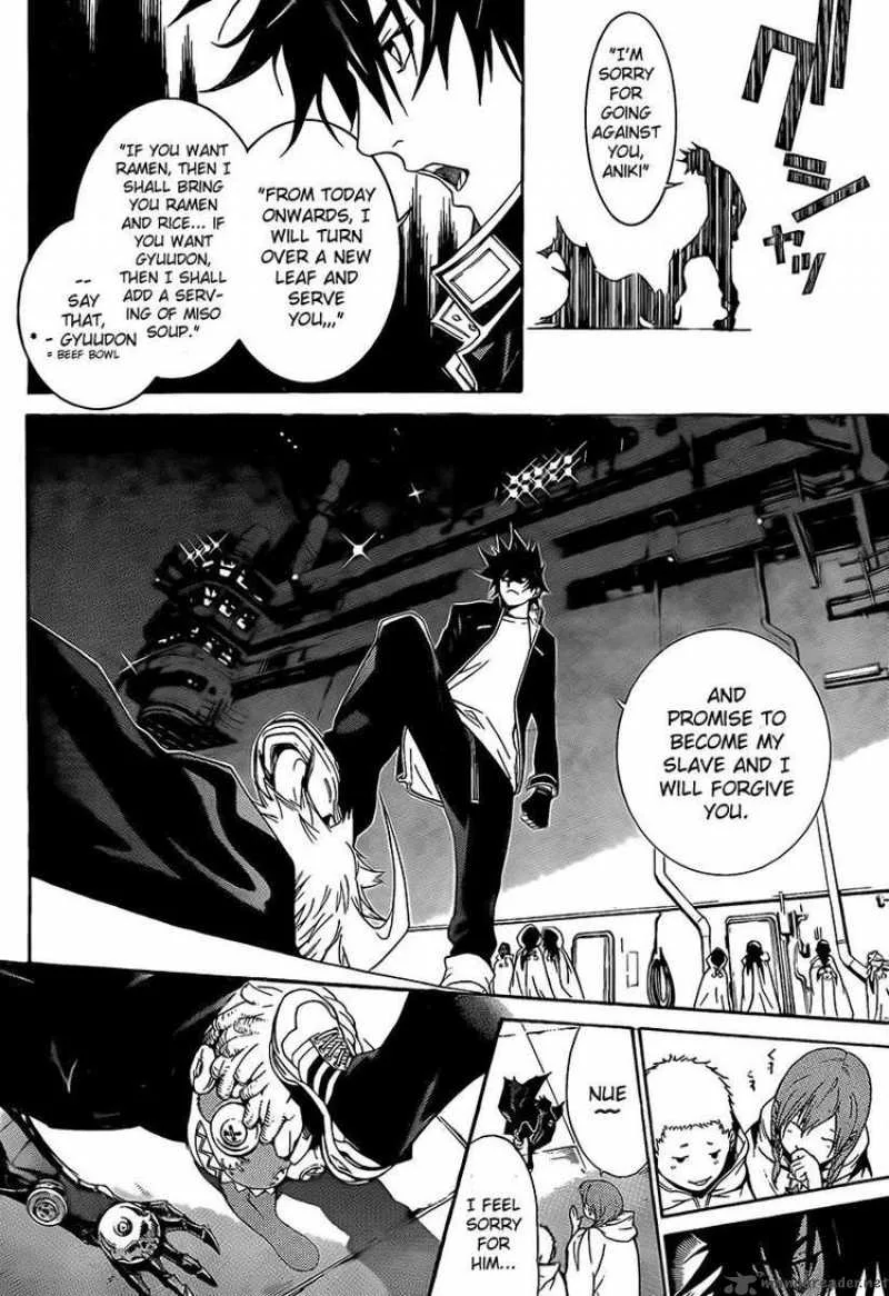 Air Gear Chapter 271 page 9