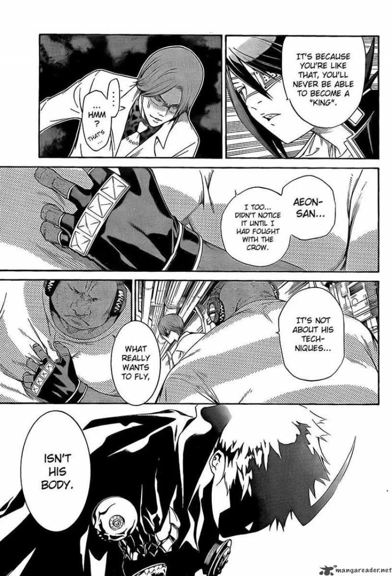 Air Gear Chapter 271 page 8