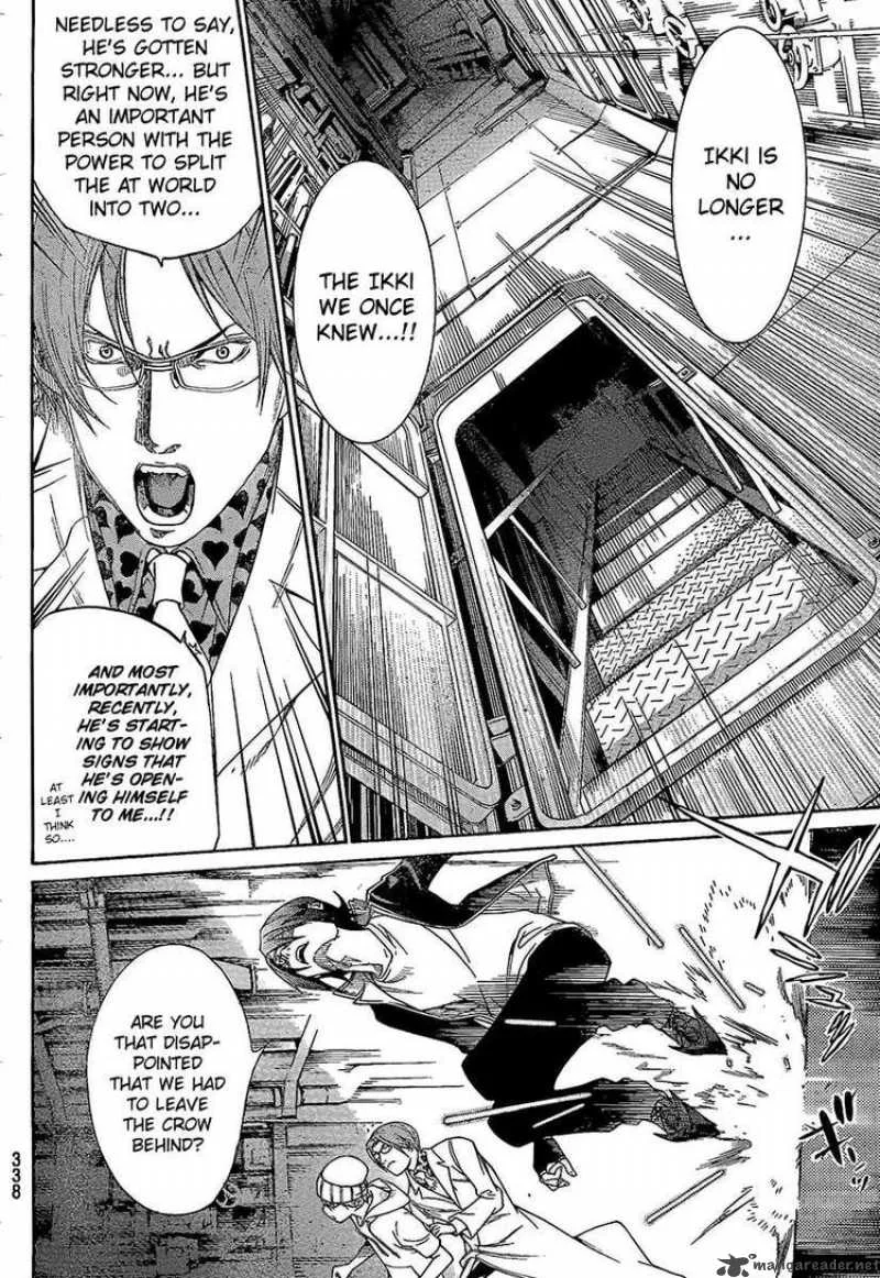 Air Gear Chapter 271 page 7