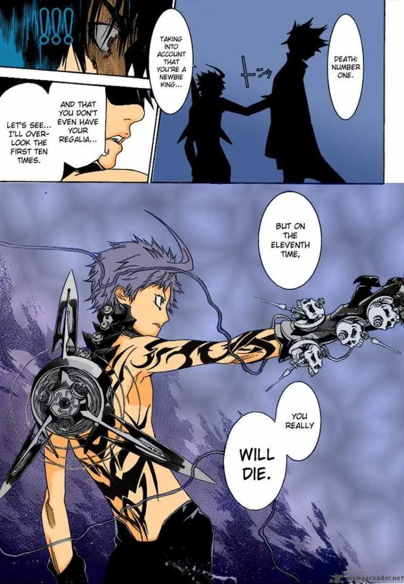 Air Gear Chapter 271 page 11