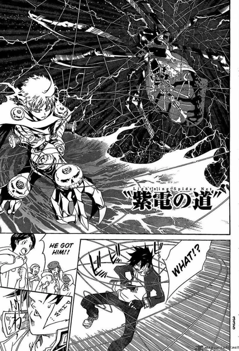 Air Gear Chapter 271 page 3