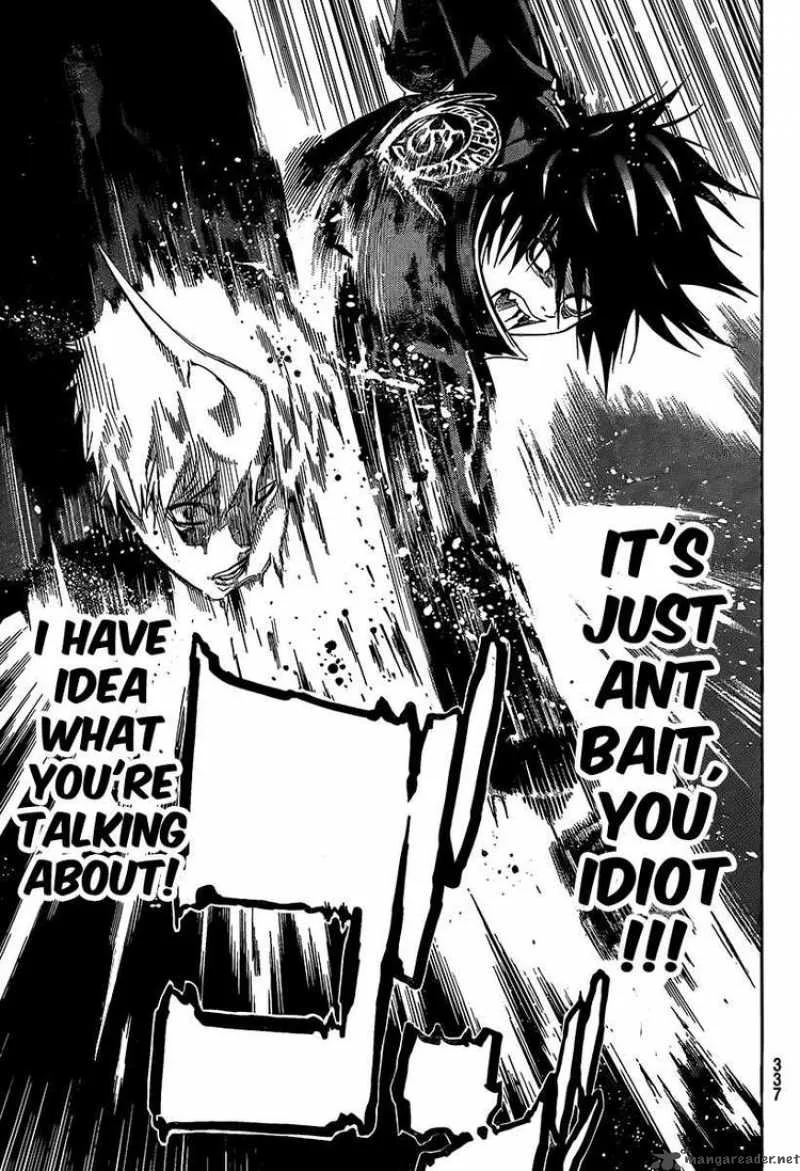 Air Gear Chapter 271 page 5