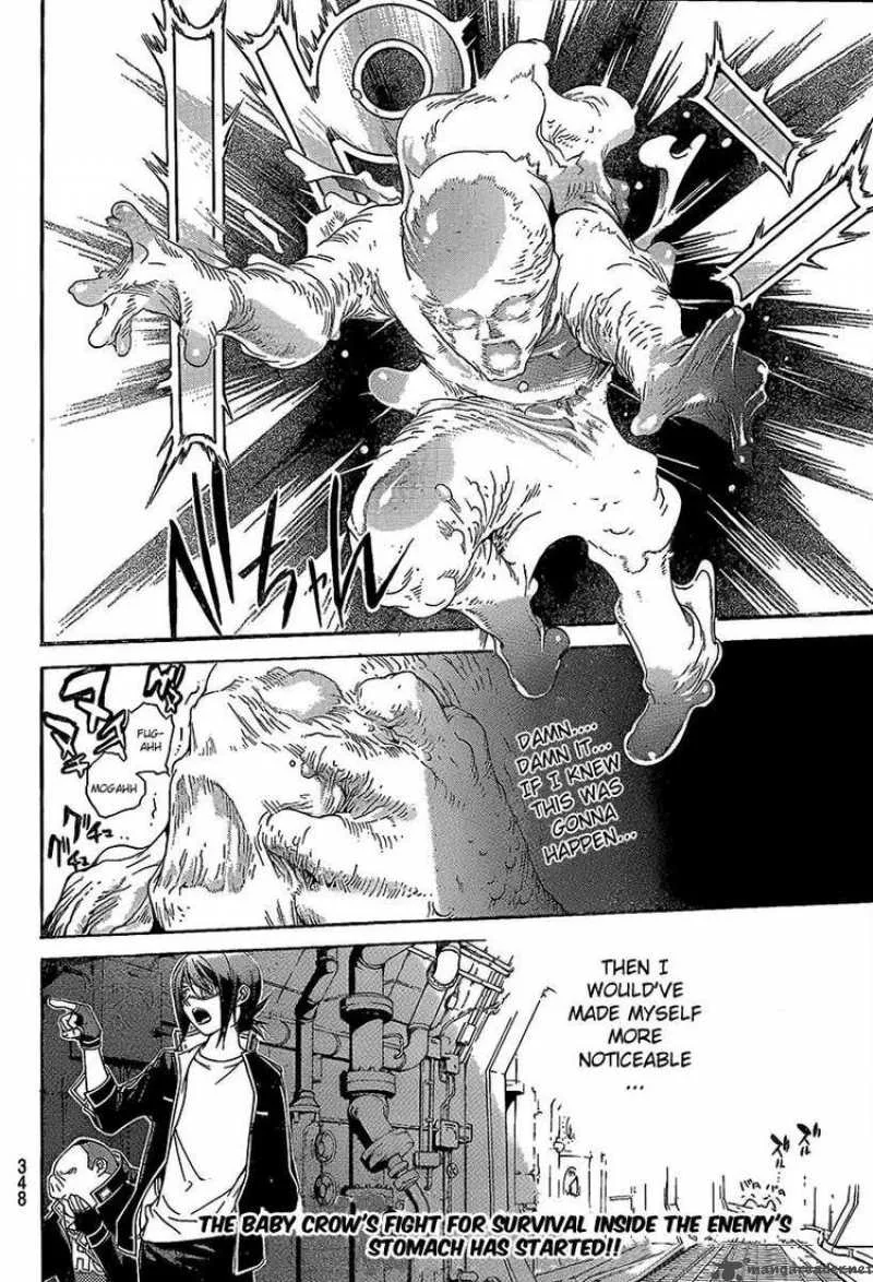 Air Gear Chapter 271 page 18