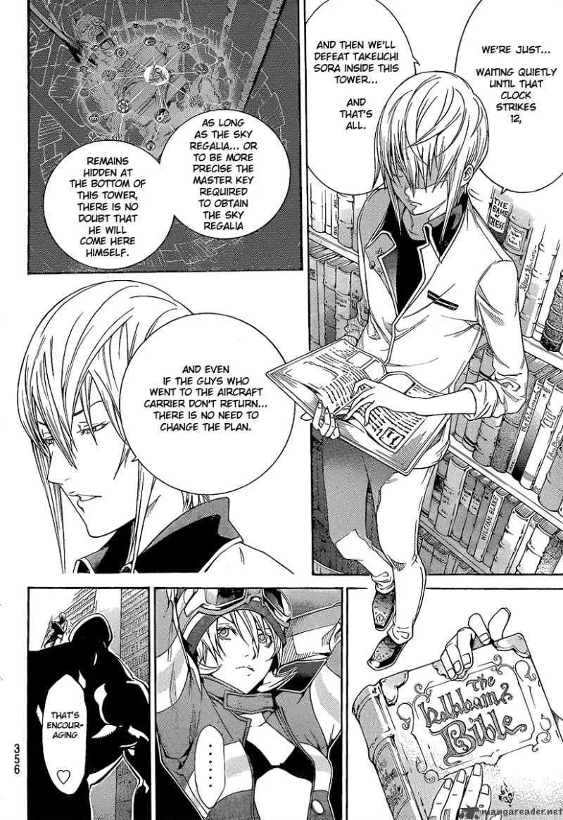 Air Gear Chapter 272 page 4