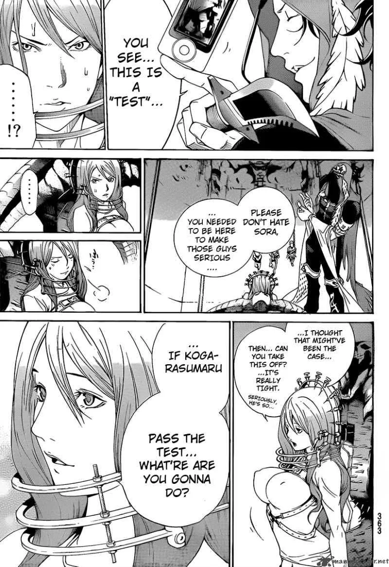 Air Gear Chapter 272 page 11