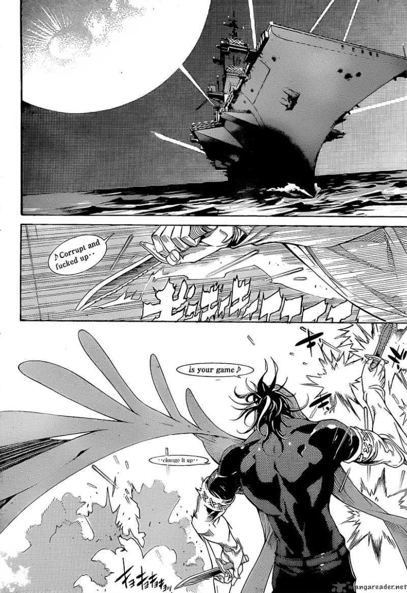 Air Gear Chapter 272 page 8