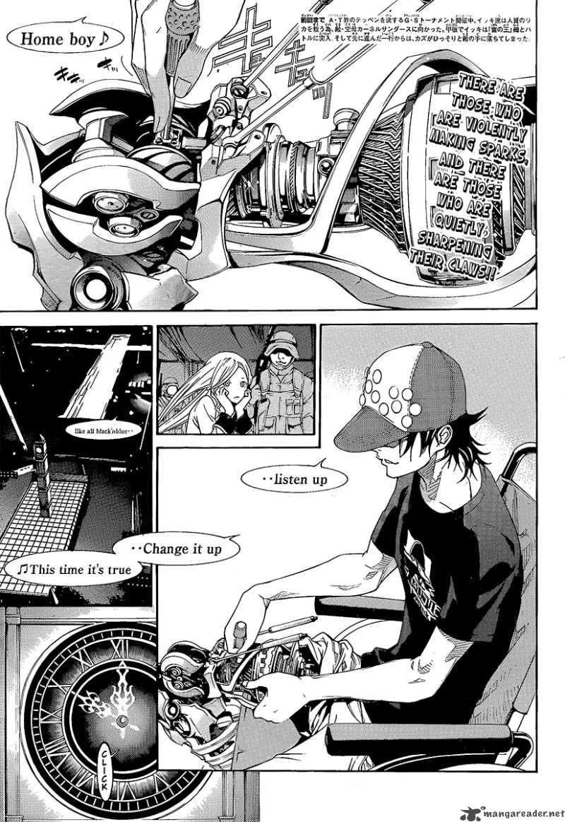 Air Gear Chapter 272 page 1