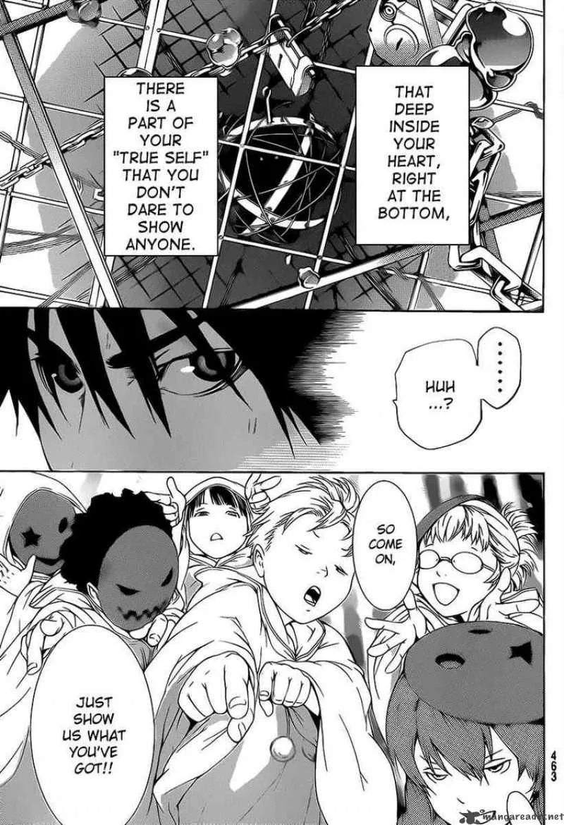Air Gear Chapter 273 page 7