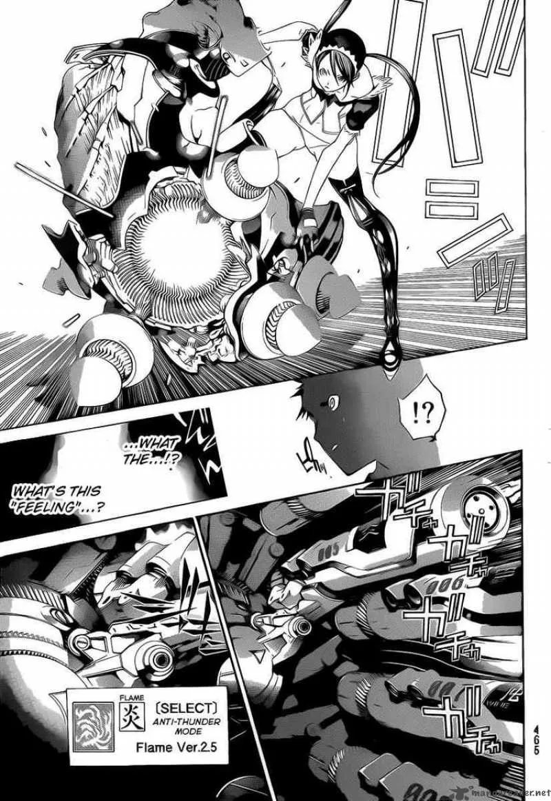Air Gear Chapter 273 page 9