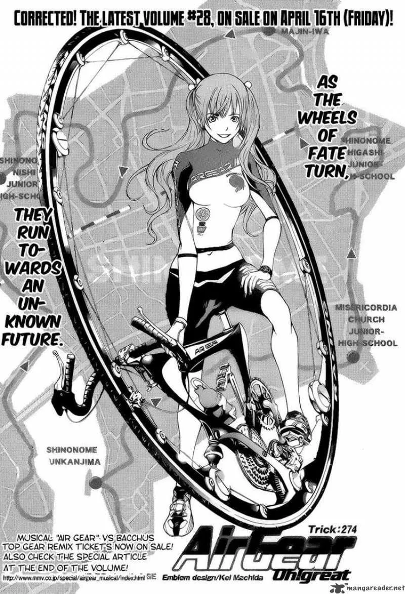 Air Gear Chapter 274 page 1