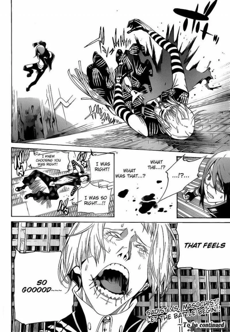 Air Gear Chapter 274 page 16