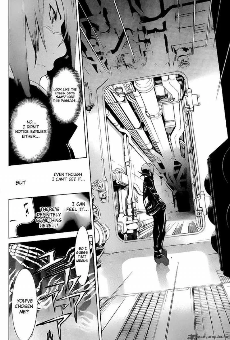 Air Gear Chapter 274 page 11