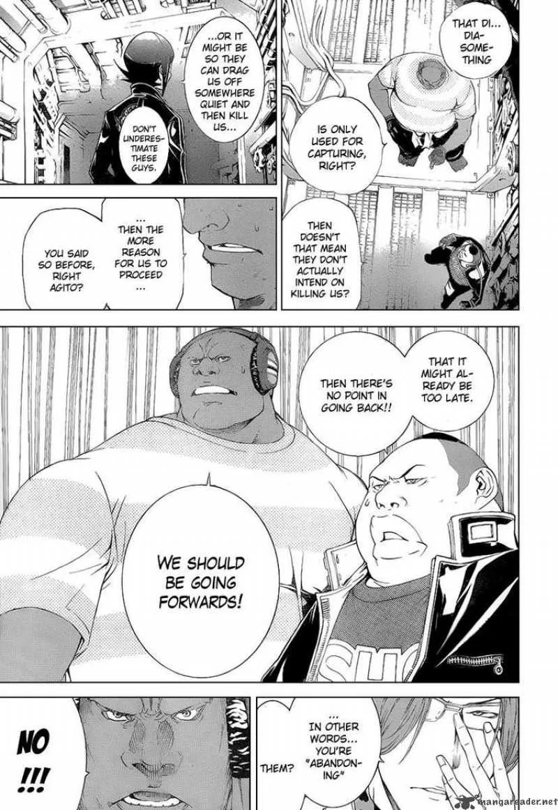 Air Gear Chapter 274 page 5