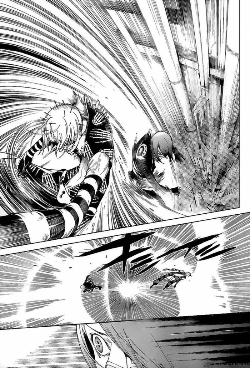 Air Gear Chapter 274 page 15