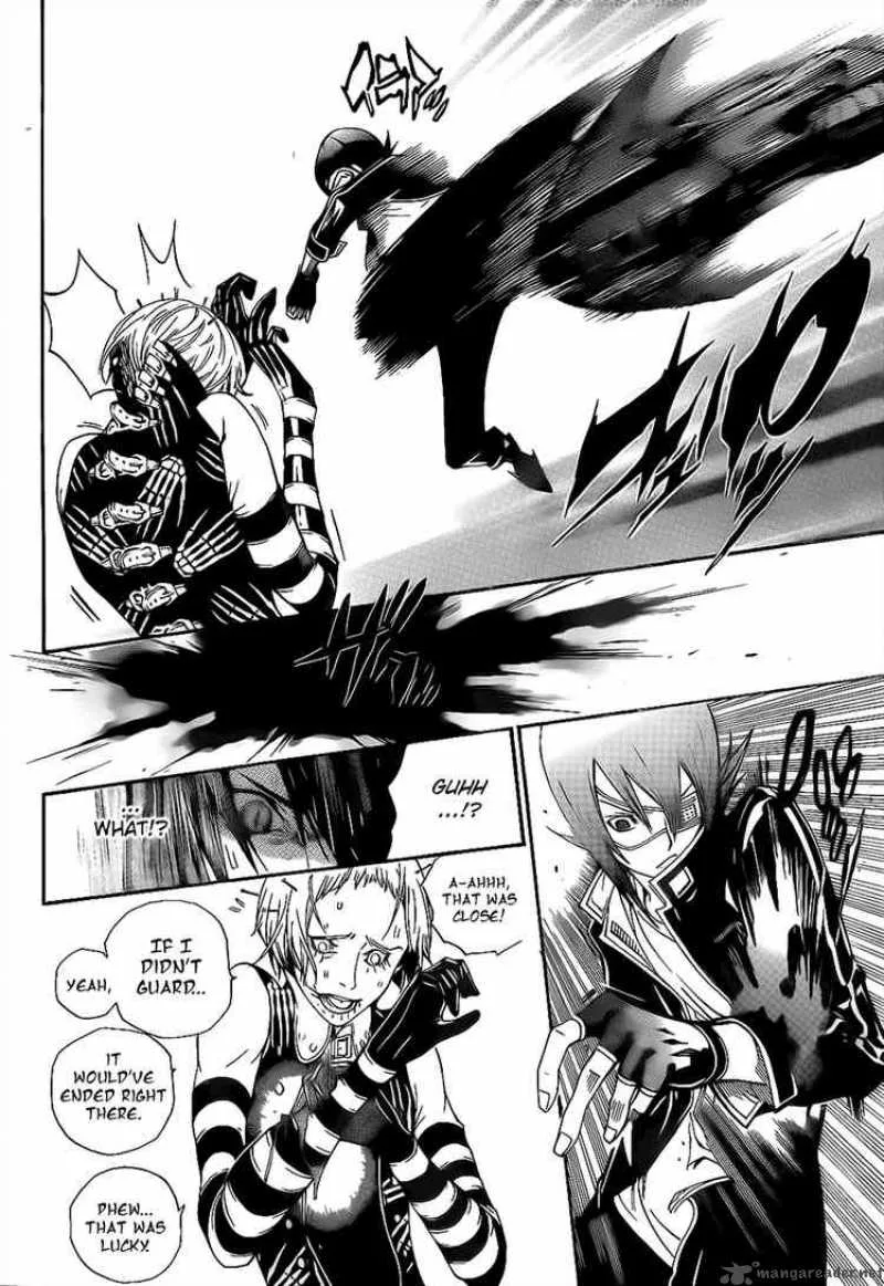 Air Gear Chapter 275 page 5