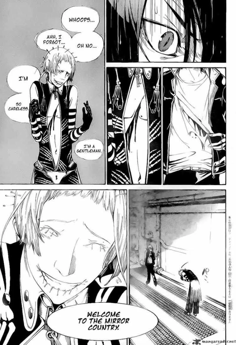 Air Gear Chapter 275 page 4