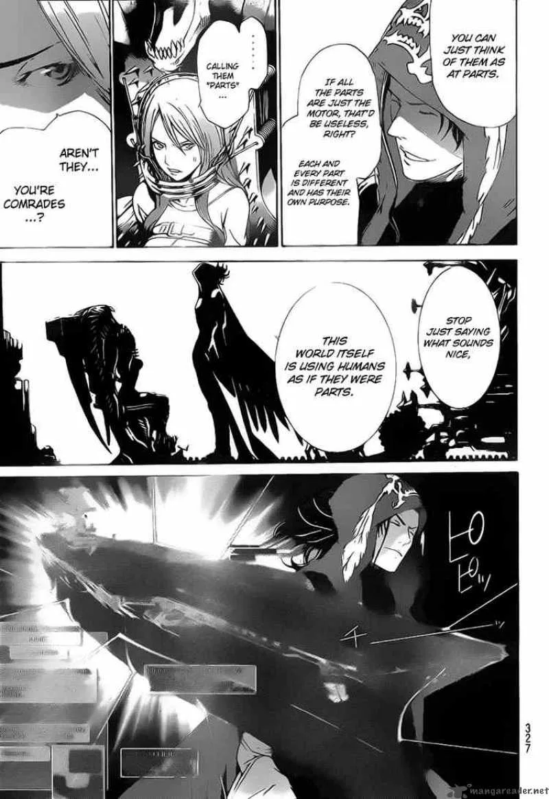 Air Gear Chapter 275 page 8