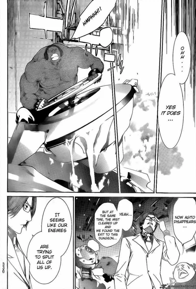 Air Gear Chapter 275 page 10