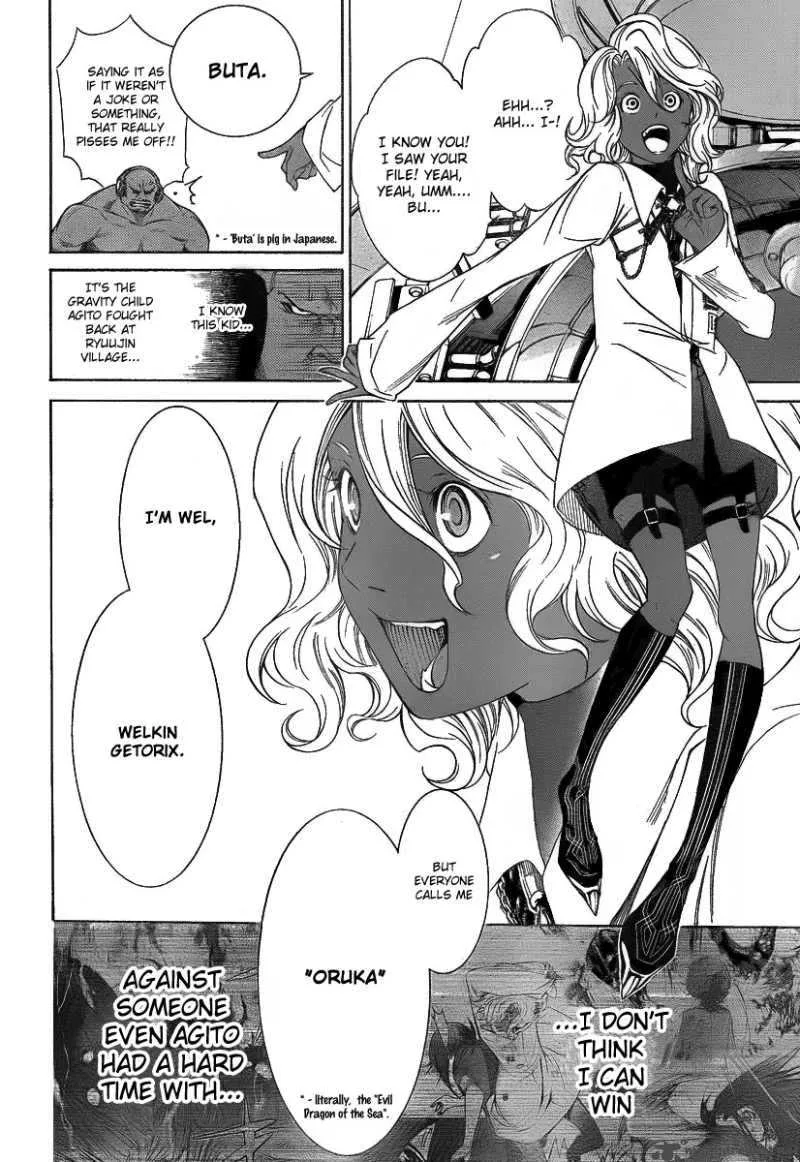 Air Gear Chapter 276 page 4