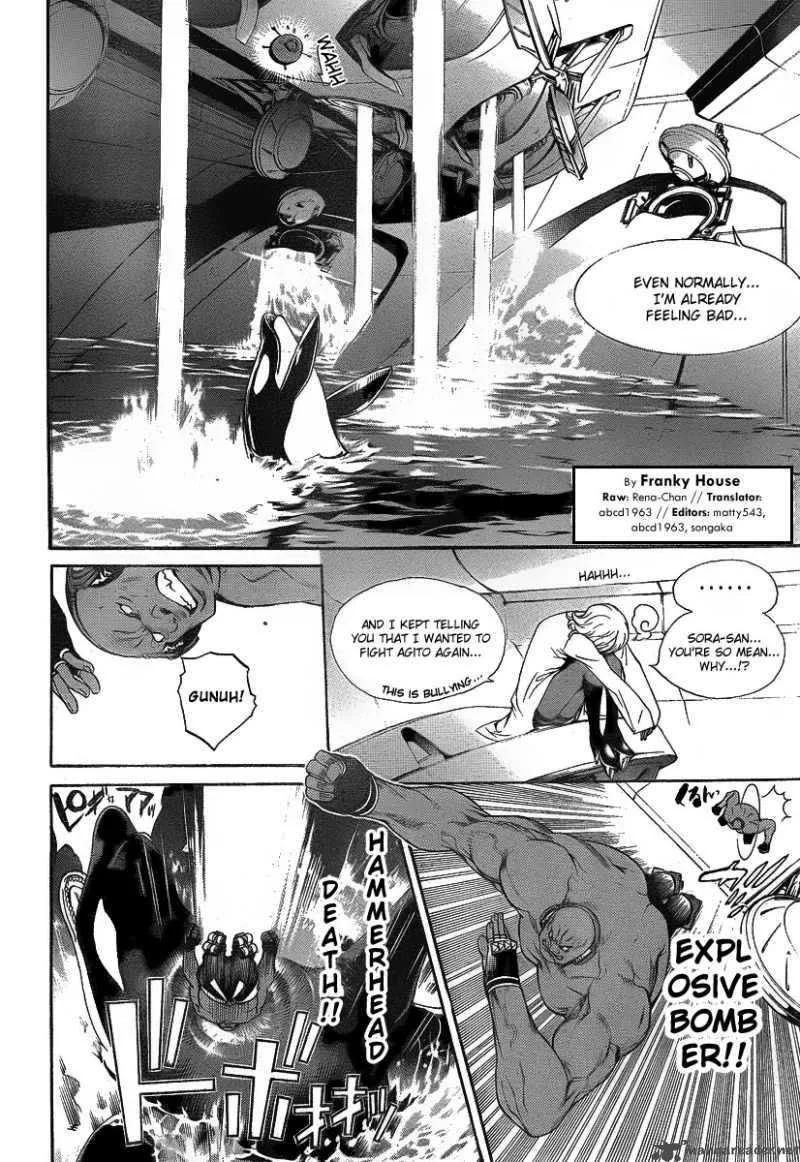 Air Gear Chapter 276 page 2