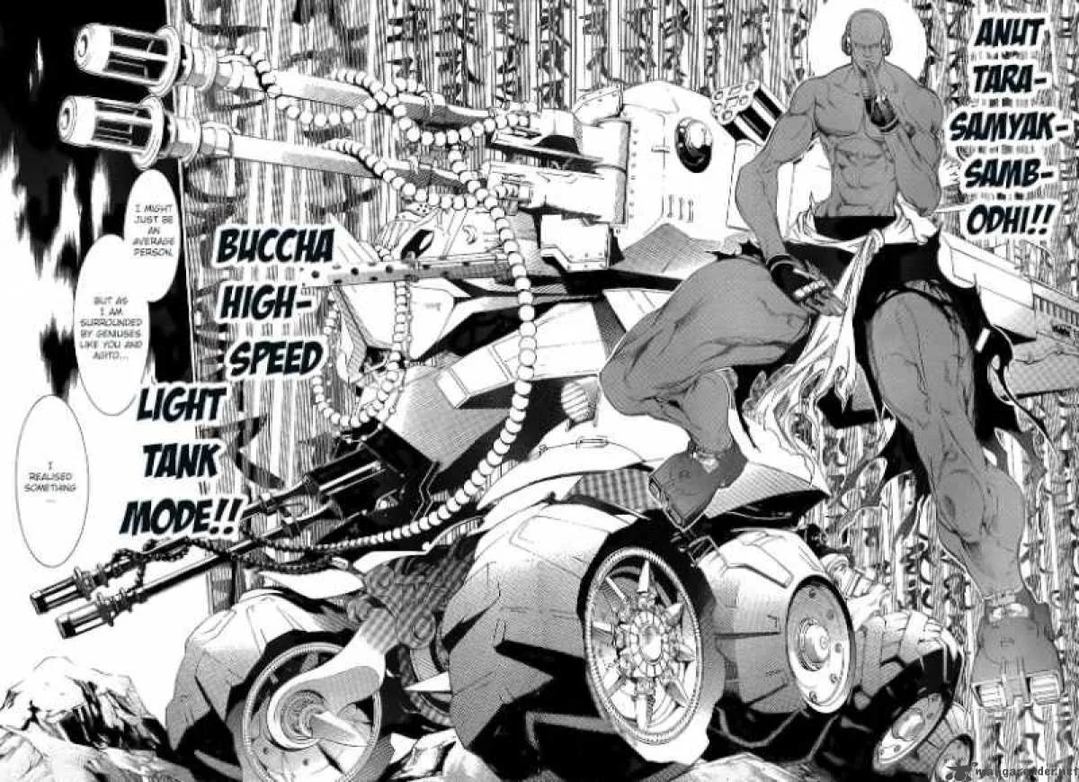 Air Gear Chapter 276 page 12