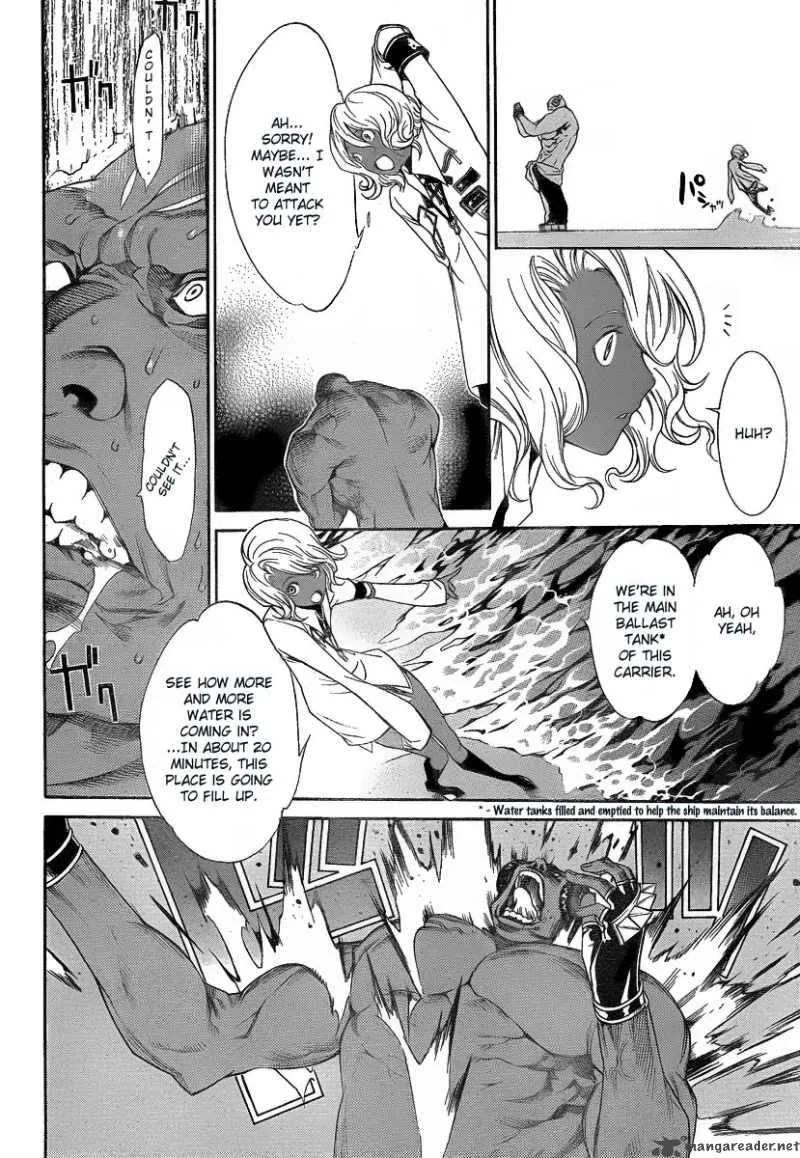 Air Gear Chapter 276 page 6
